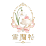 差价商品 HKD 1