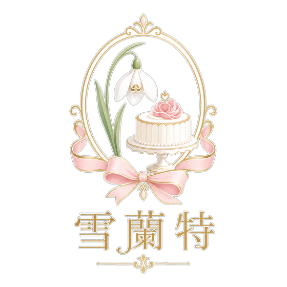 差价商品 HKD 1
