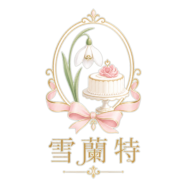 差价商品 HKD 1